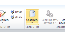 Снимок